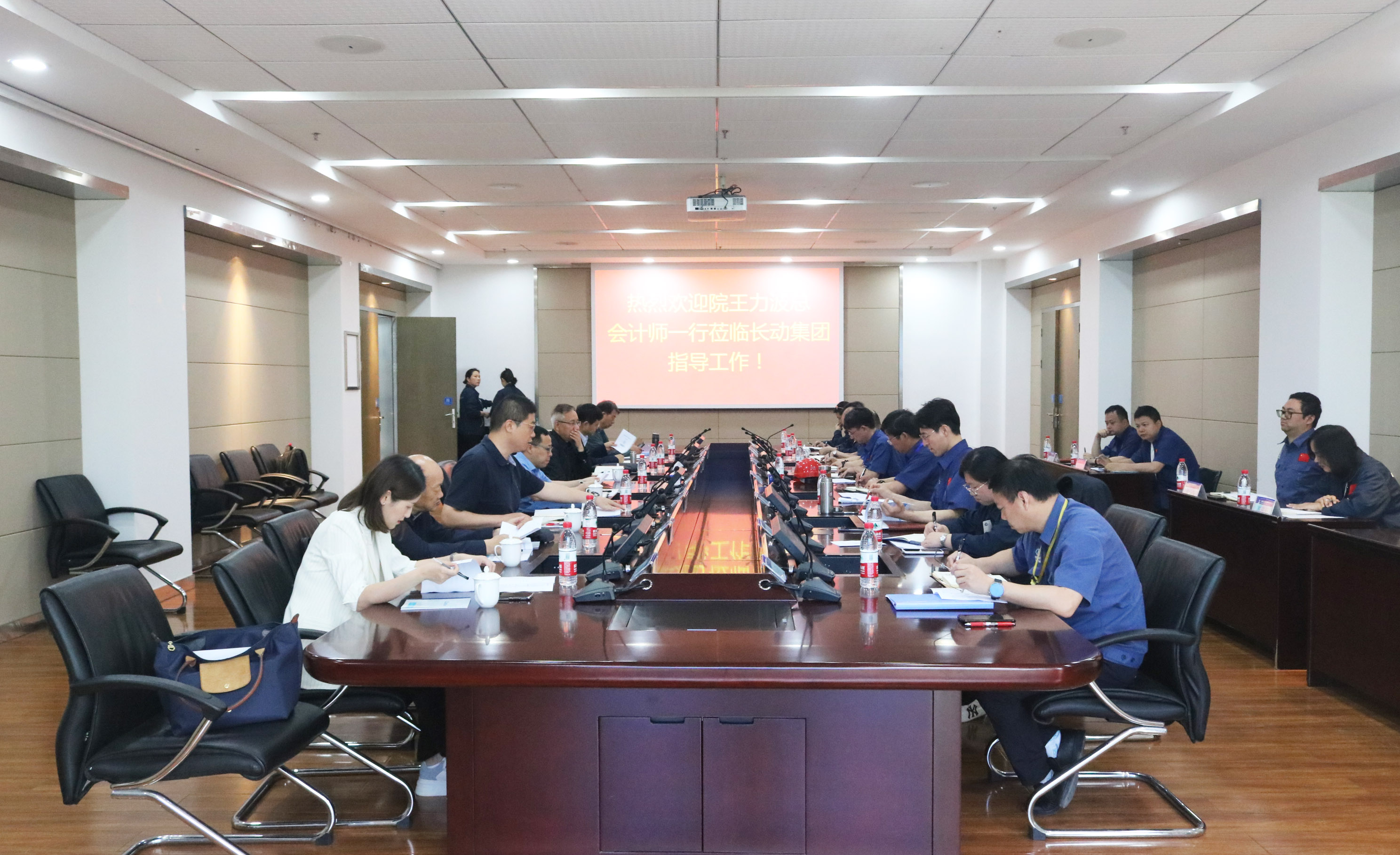 1718586084454798.jpg 总会1.jpg